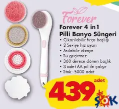 FOREVER 4 İN 1 PİLLİ BANYO SÜNGERİ